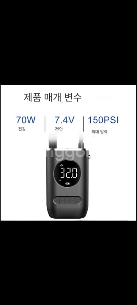 [빠른배송]자전거펌프 공기주입기 차량용공기펌프--6