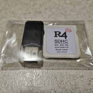 R4칩