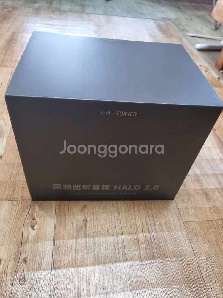 Edifier Halo 2.0 스피커 미사용--5