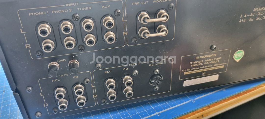 파이오니아 SA-8800 인티앰프 팝니다--5