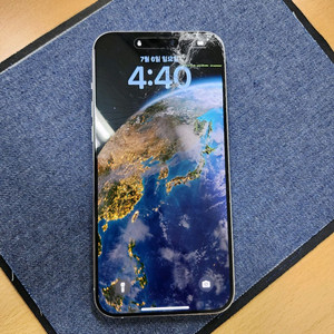 아이폰15PRO MAX