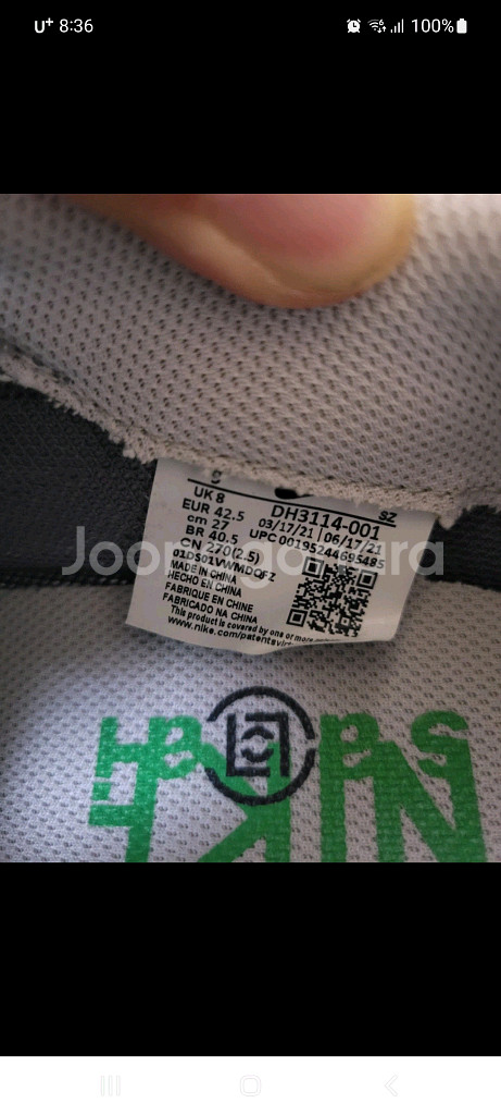 나이키 사카이 클랏LD와플쿨그레이 DH3114-001--2