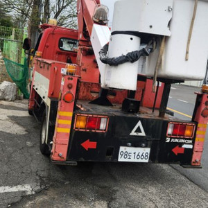 현대 마이티 3.5톤 고소작업차