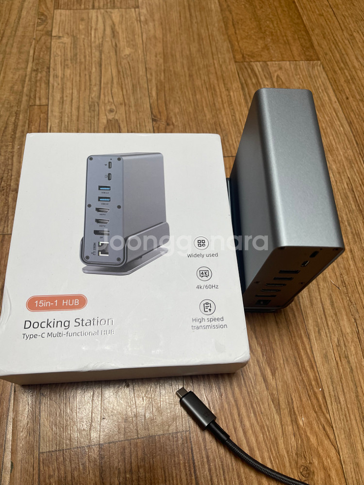 Soopii 15in1 usb4 ds151 (맥북--2