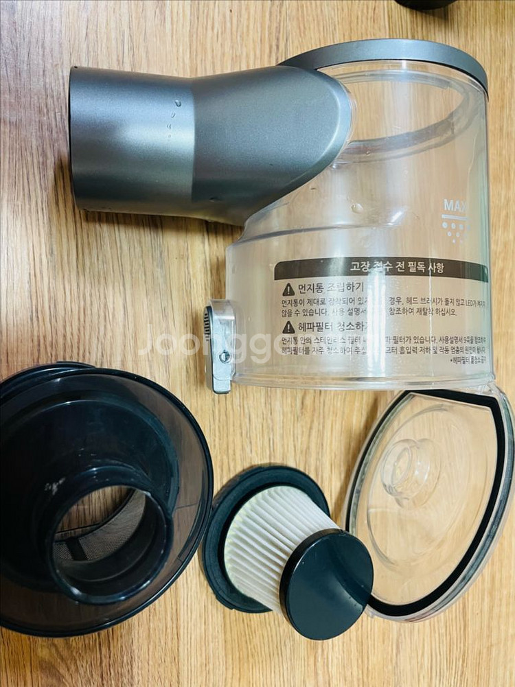 부품)기펠 젯10 무선청소기 zet10 z-10 차이슨--5