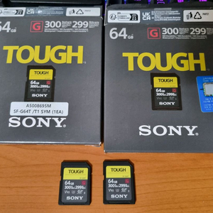 소니 tough 64gb v90 (1개 남음)
