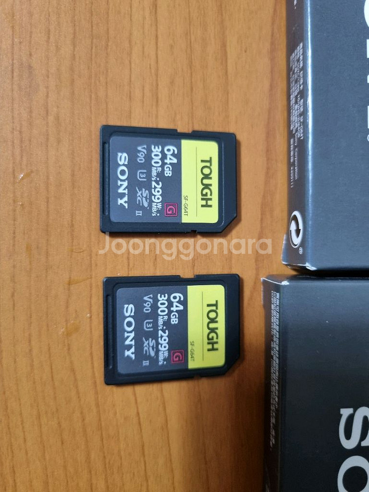 소니 tough 64gb v90 (1개 남음)--1