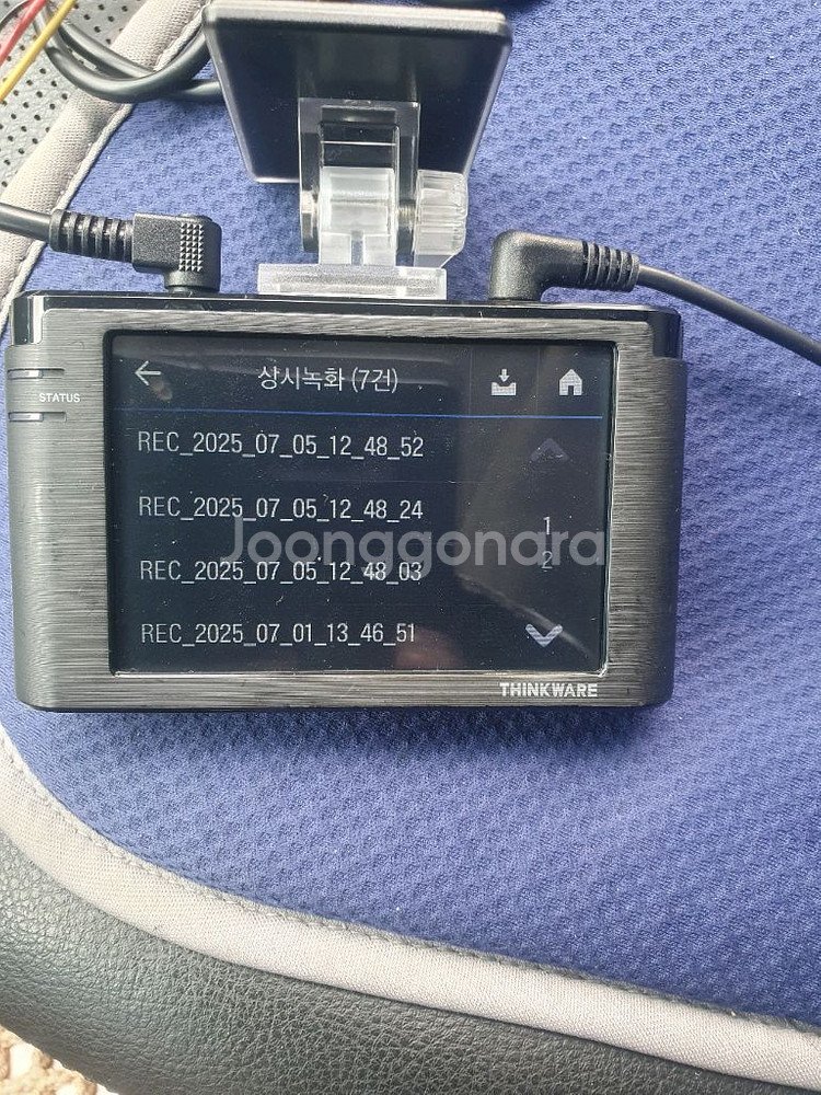 아이나비 z500 2채널32기가.블랙박스--4
