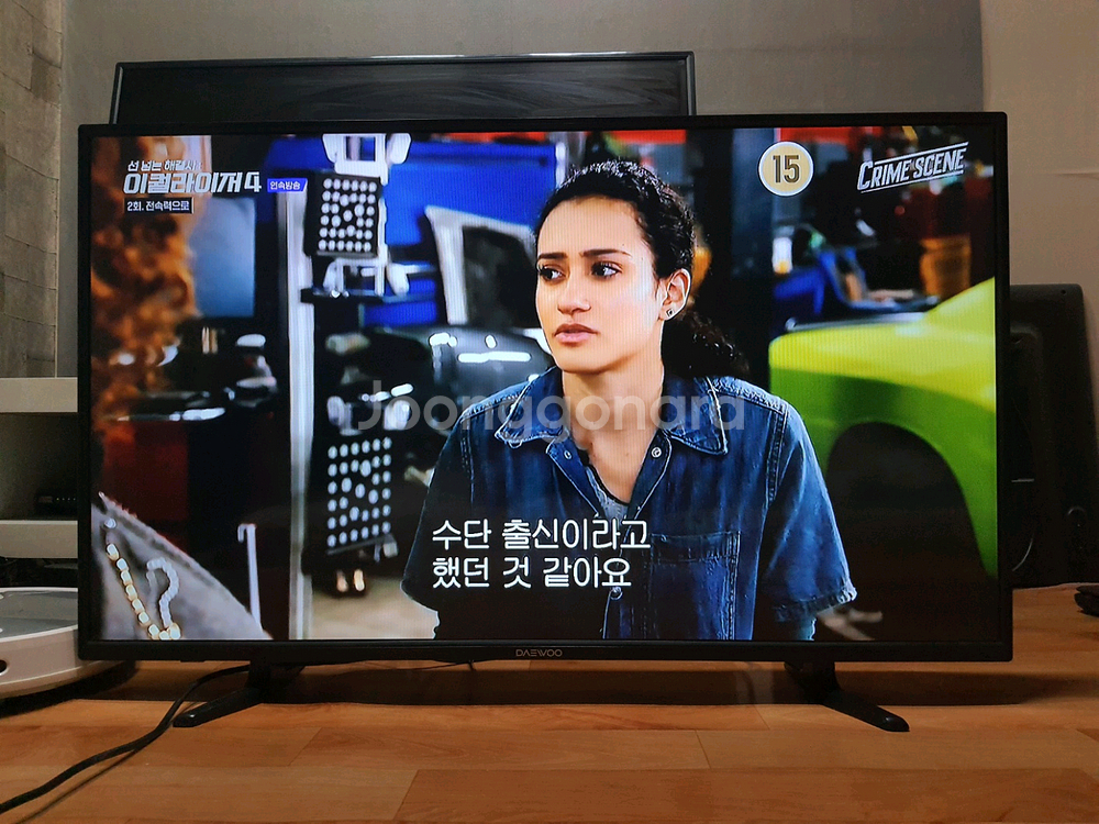[DAEWOO] 대우전자 43인치 LED TV--0