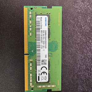 [택포] 삼성전자 노트북 DDR4-2666 (8GB)