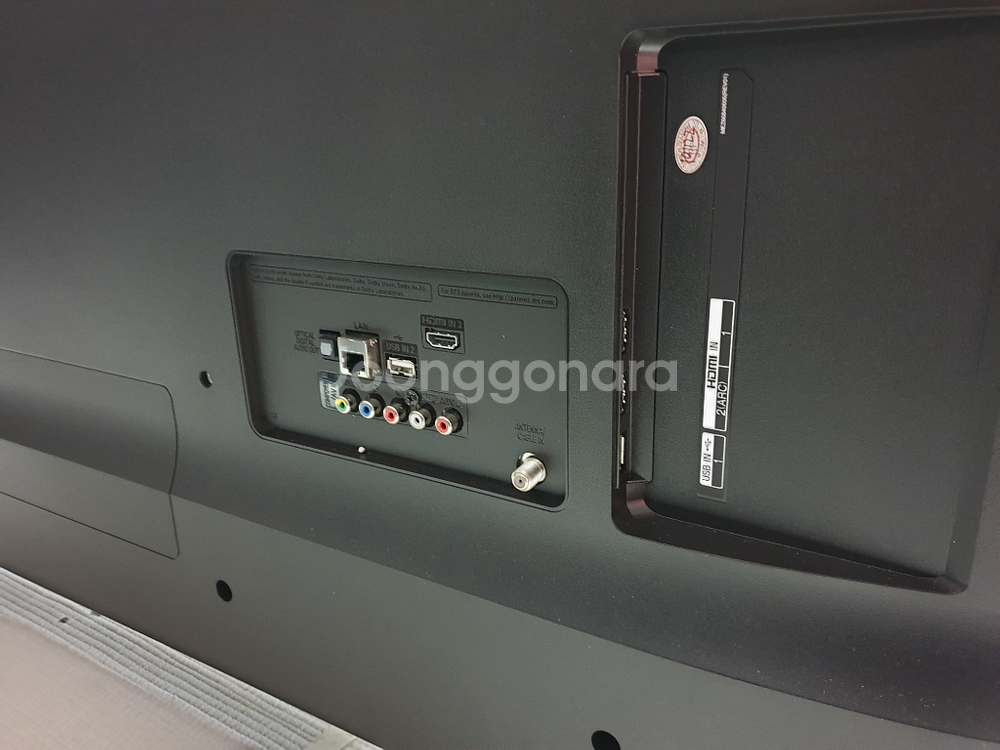 LG 55인치 울트라(UHD) 스마트TV 특가한정판매--3