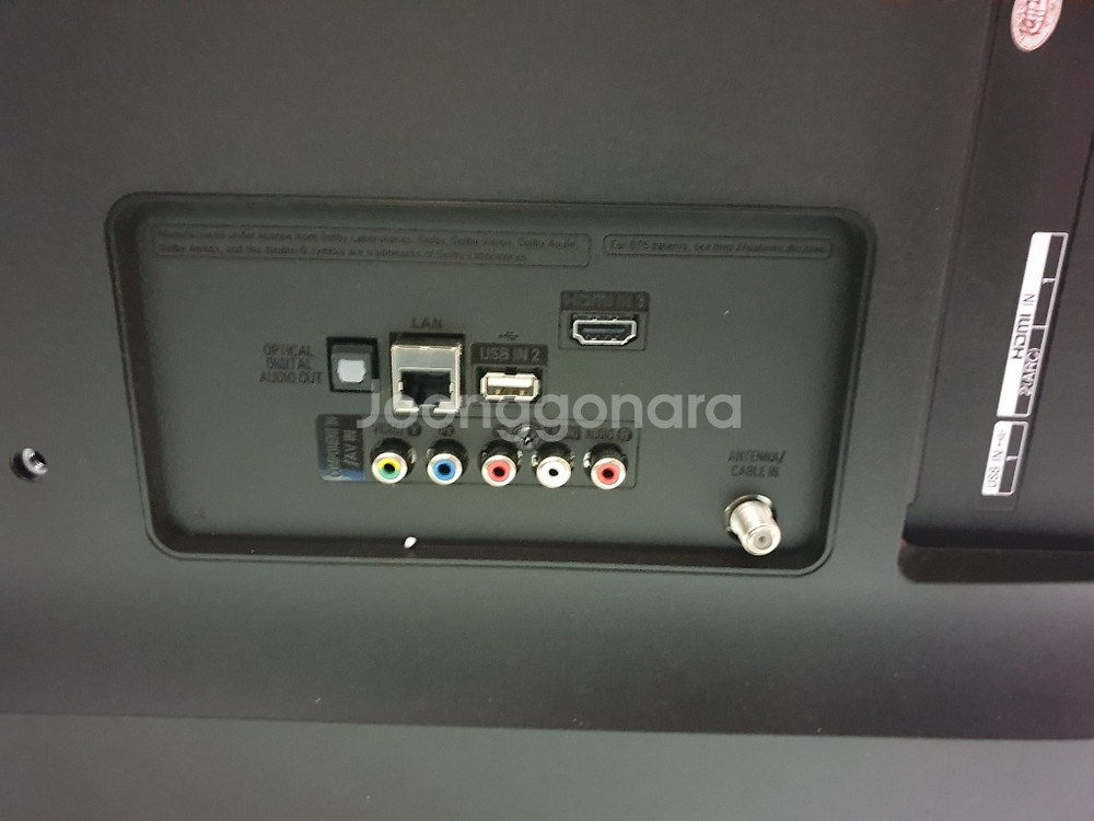 LG 55인치 울트라(UHD) 스마트TV 특가한정판매--4