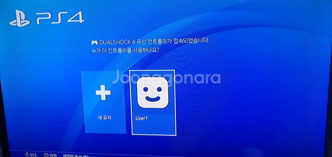 PS4 플스4 11.00--4