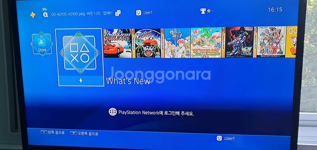 PS4 플스4 11.00--8