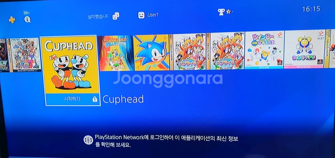 PS4 플스4 11.00--7