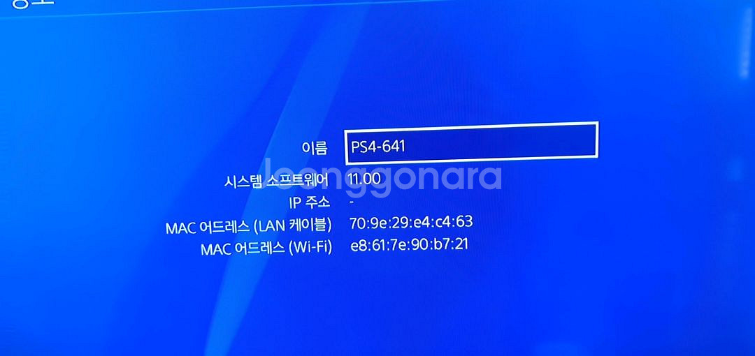 PS4 플스4 11.00--6