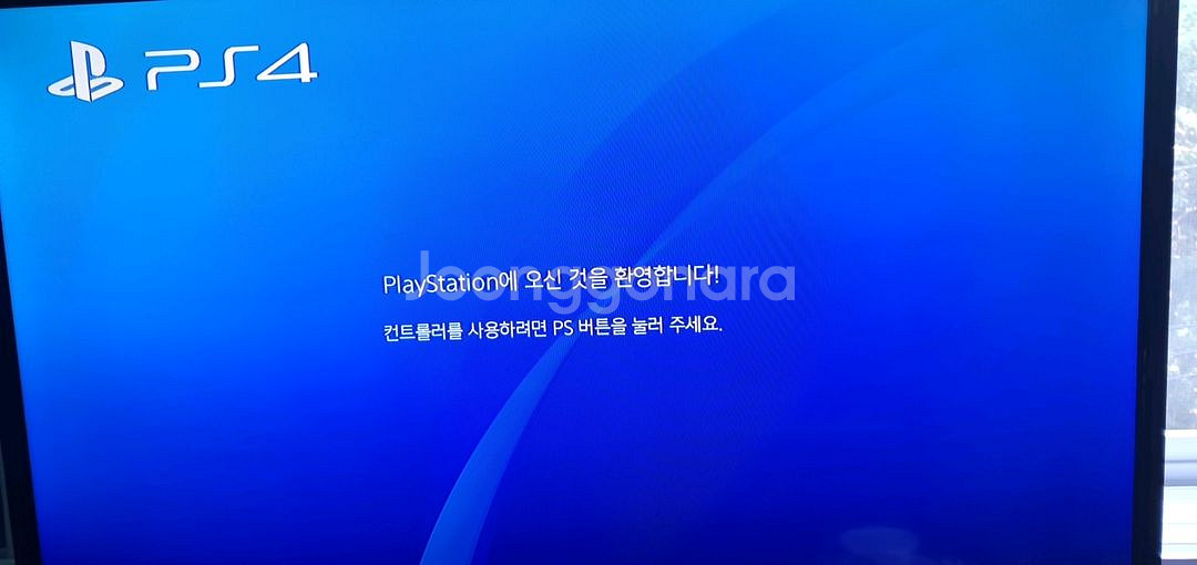 PS4 플스4 11.00--3