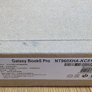 갤럭시북5 프로 16인치 (NT960XHA-KC51G)