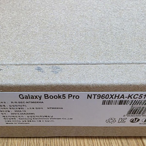 갤럭시북5 프로 16인치 (NT960XHA-KC51G)