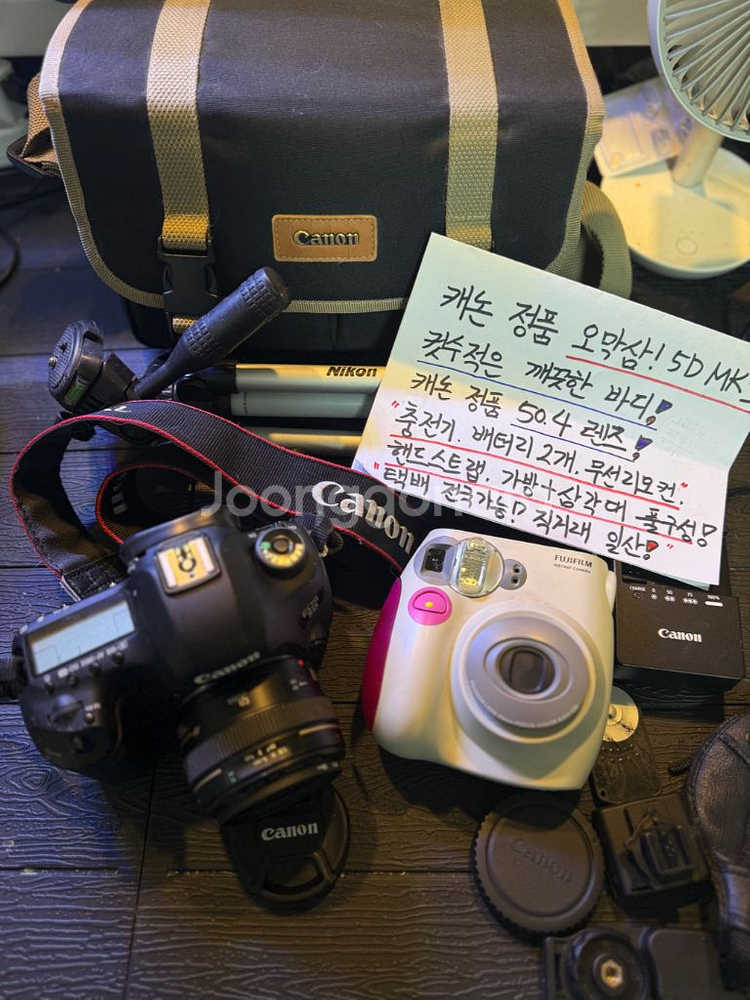 (최저)캐논 5D MARK3+50.4렌즈! 후지디카무료--2