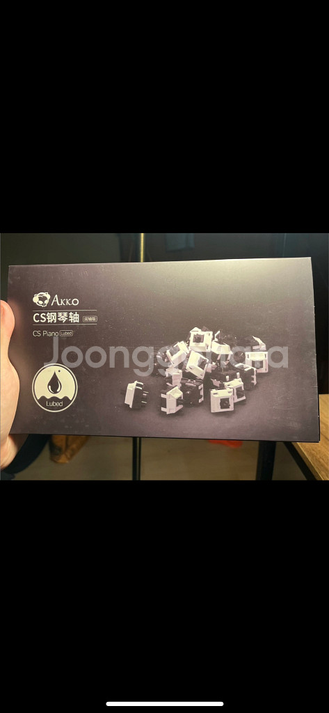 akko cs 피아노축 90개 키보드스위치--0