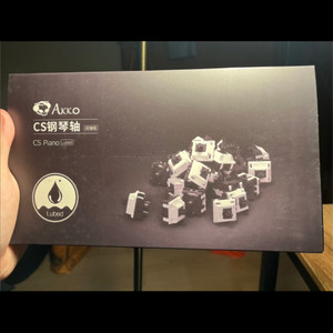 akko cs 피아노축 90개 키보드스위치