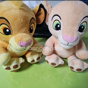 라이온킹 커플 인형 세트