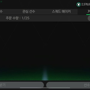 피모 최저가로 귀거해드립니다 3조보유