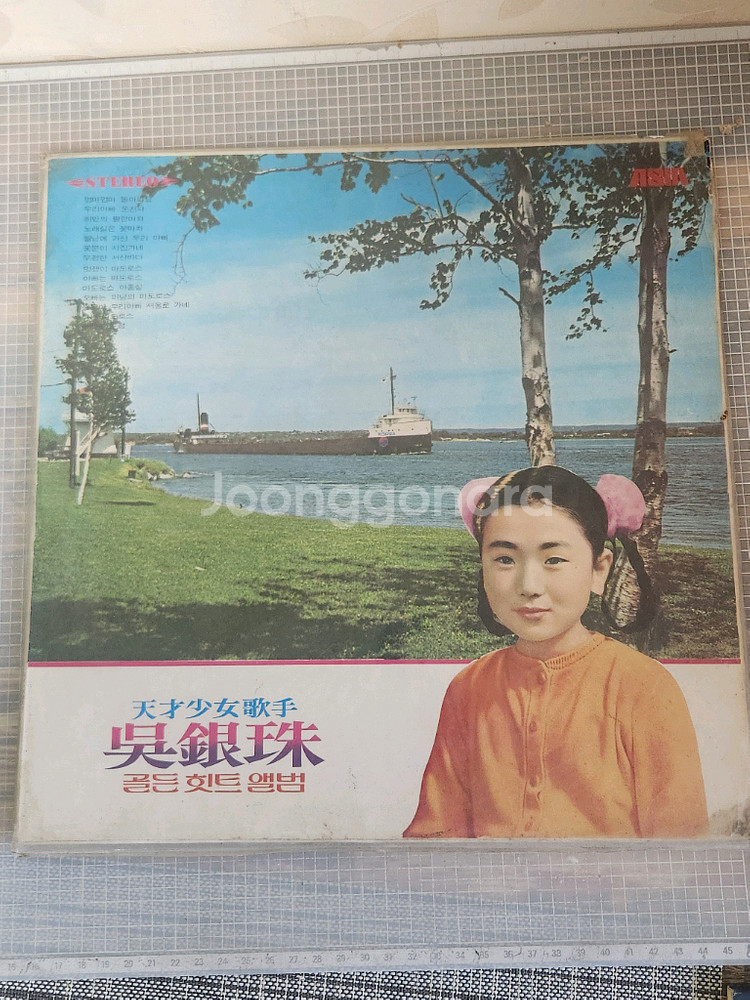 오은주 골든 히트 앨범 LP입니다--0