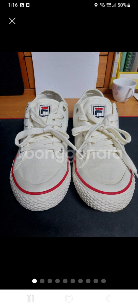 휠라 남녀공용 클래식 킥스 B 운동화 (260) FS1--0