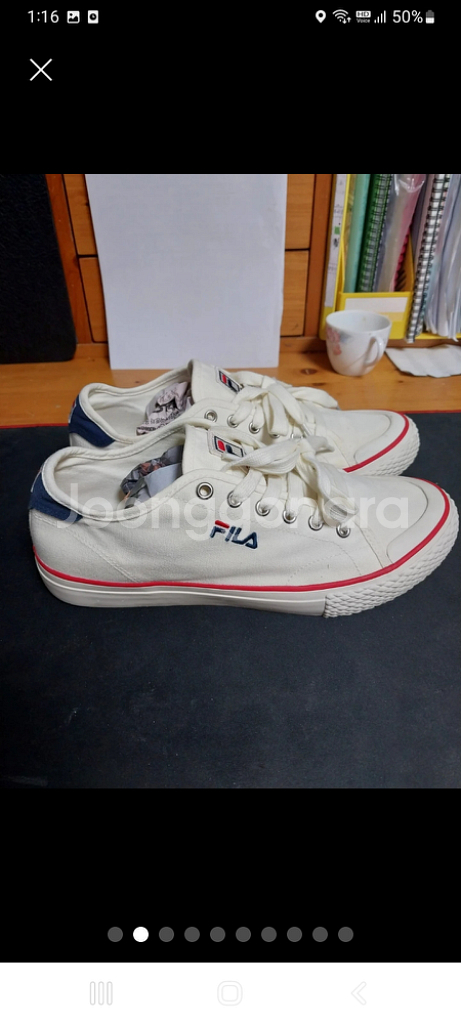 휠라 남녀공용 클래식 킥스 B 운동화 (260) FS1--1