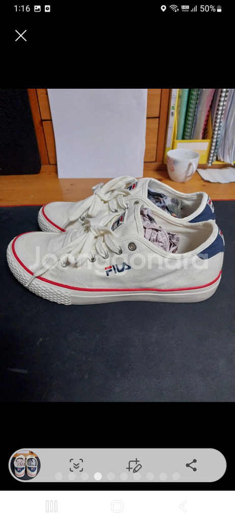 휠라 남녀공용 클래식 킥스 B 운동화 (260) FS1--3