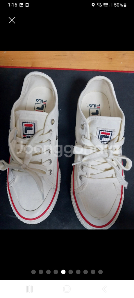 휠라 남녀공용 클래식 킥스 B 운동화 (260) FS1--4