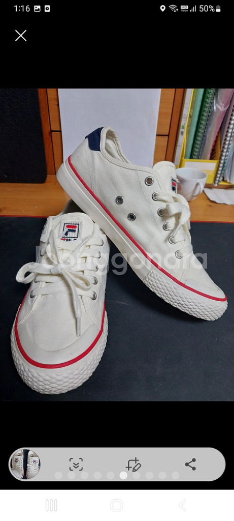 휠라 남녀공용 클래식 킥스 B 운동화 (260) FS1--5