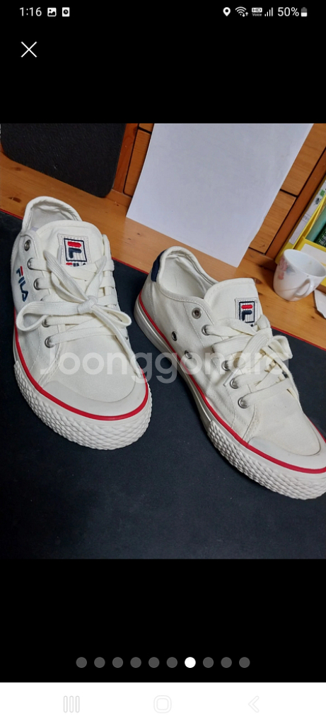 휠라 남녀공용 클래식 킥스 B 운동화 (260) FS1--6