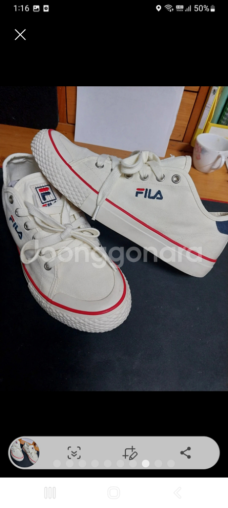 휠라 남녀공용 클래식 킥스 B 운동화 (260) FS1--7