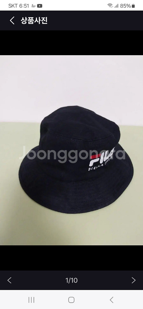휠라 벙거지모자 로고 골프 버킷햇--0