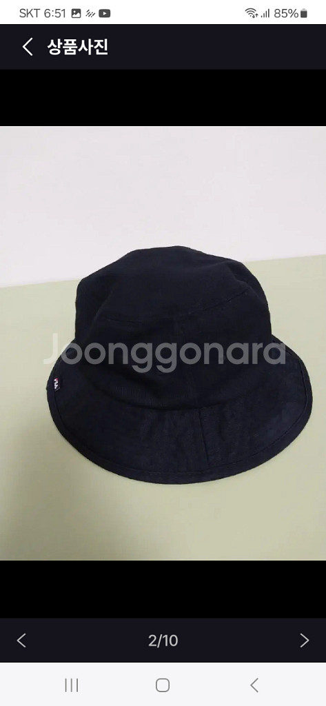 휠라 벙거지모자 로고 골프 버킷햇--1