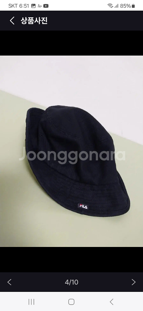 휠라 벙거지모자 로고 골프 버킷햇--3