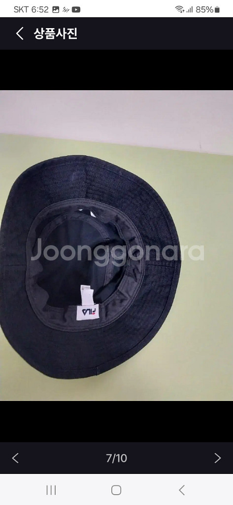 휠라 벙거지모자 로고 골프 버킷햇--5