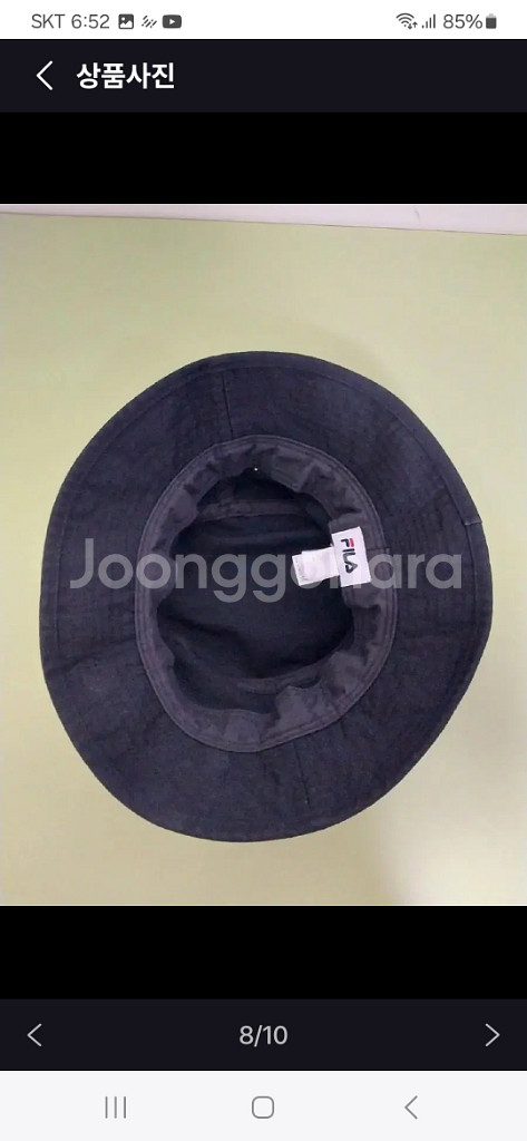 휠라 벙거지모자 로고 골프 버킷햇--6