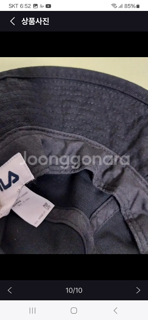 휠라 벙거지모자 로고 골프 버킷햇--8