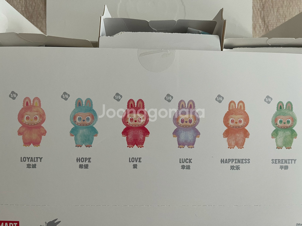 라부부 하이라이트 키링--1
