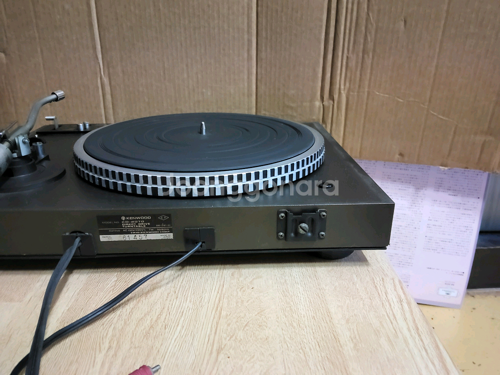 켄우드 LP 턴테이블 KD 2070 고장 (오디오 앰프--5