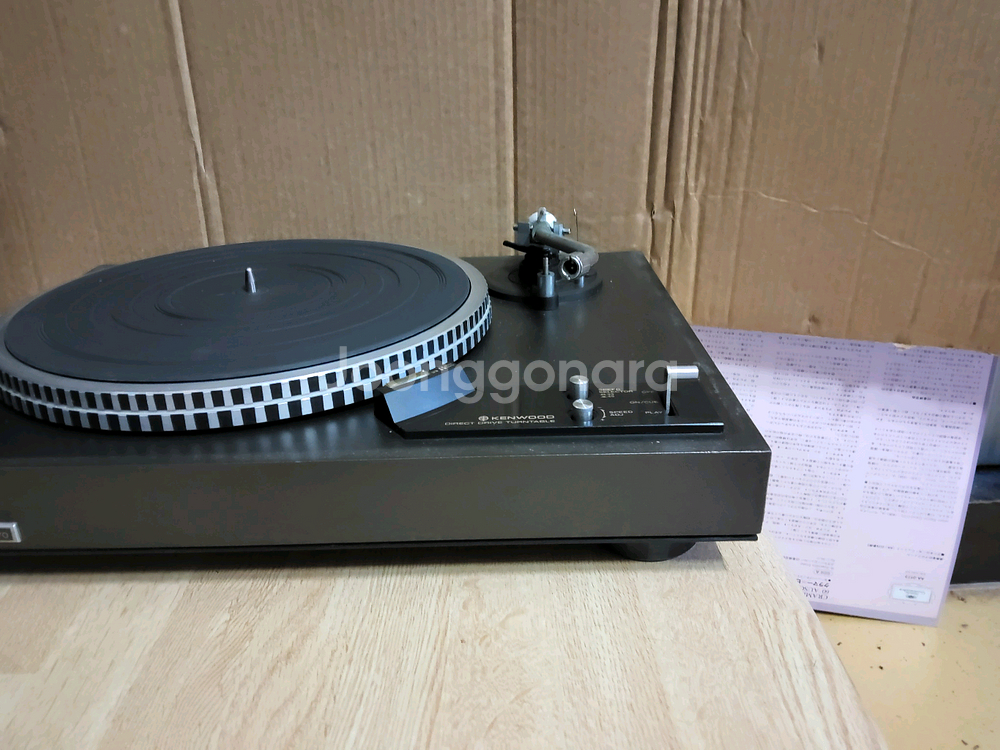 켄우드 LP 턴테이블 KD 2070 고장 (오디오 앰프--2