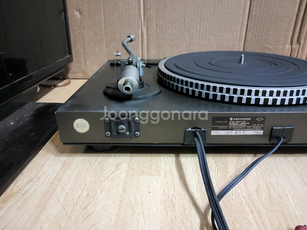 켄우드 LP 턴테이블 KD 2070 고장 (오디오 앰프--4