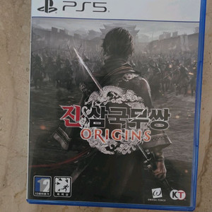 ps5 진삼국무쌍 오리진 팝니다 쿠폰미사용