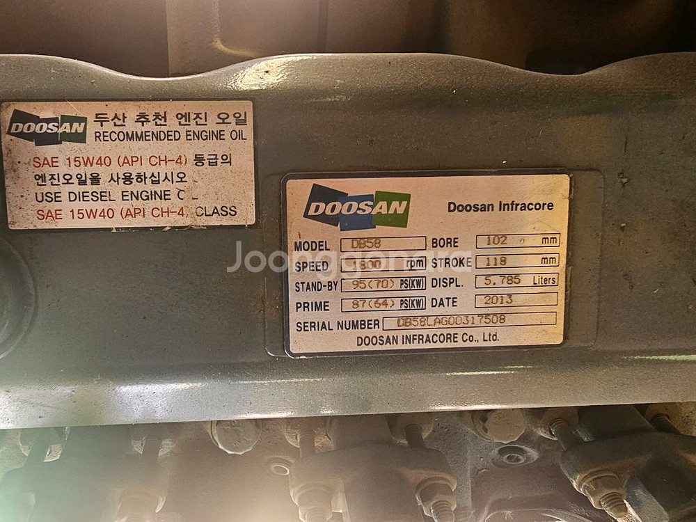 디젤발전기--4