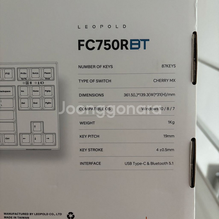 레오폴드 기계식 키보드 FC750RBT 저소음적축--6