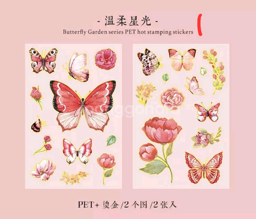 (처분) 다꾸 금박 꽃나비 pet 스티커 7종--2